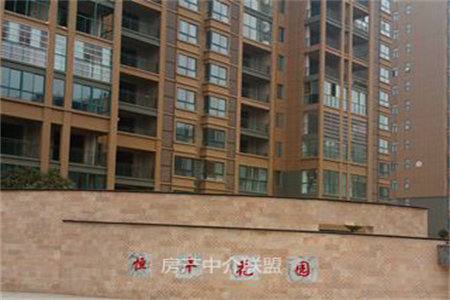 嘉和现代城3室2厅2卫92万122m2出售